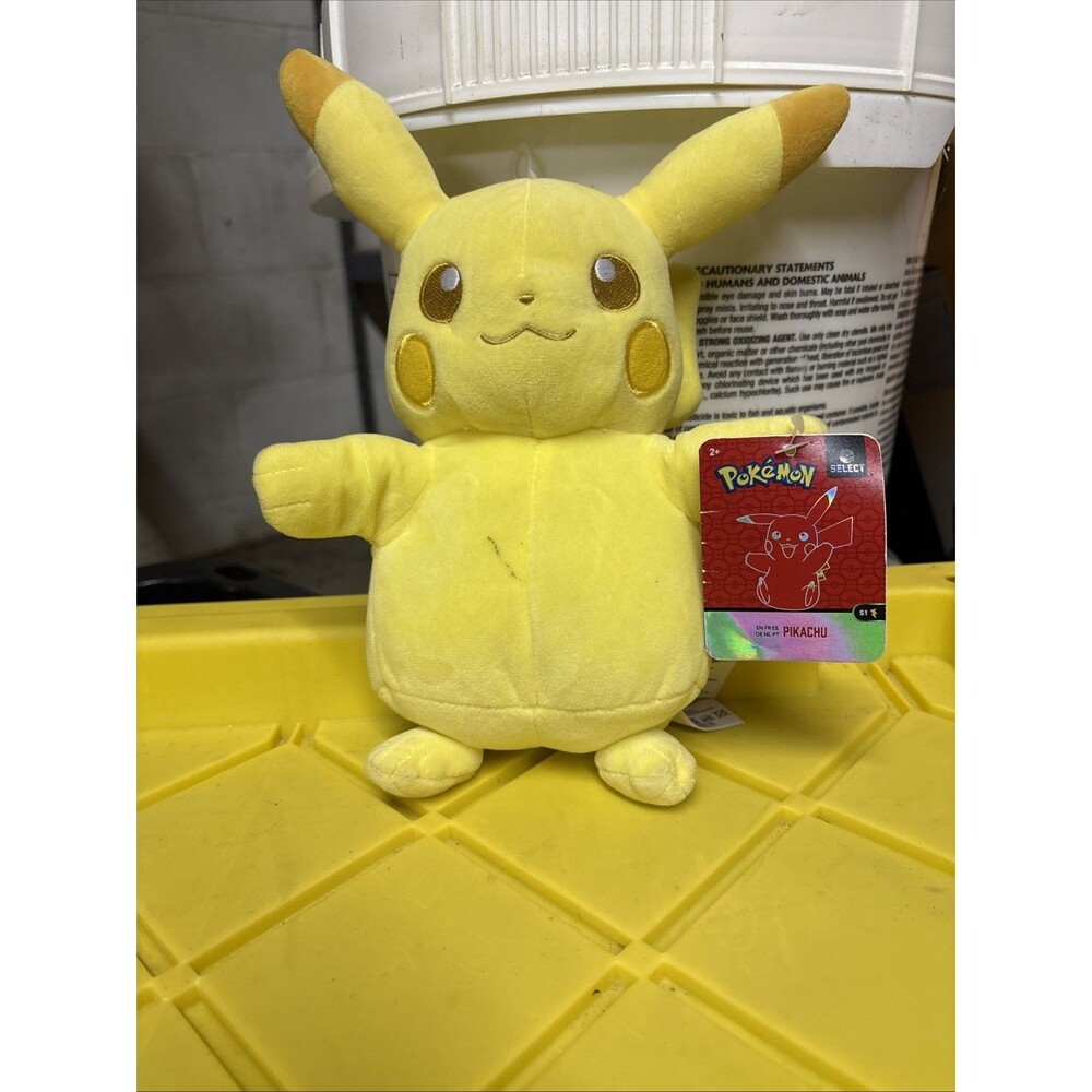 2020 Pokemon Select Shiny Pikachu Plush Wicked Cool Toys 8" Rare HTF 🔥
